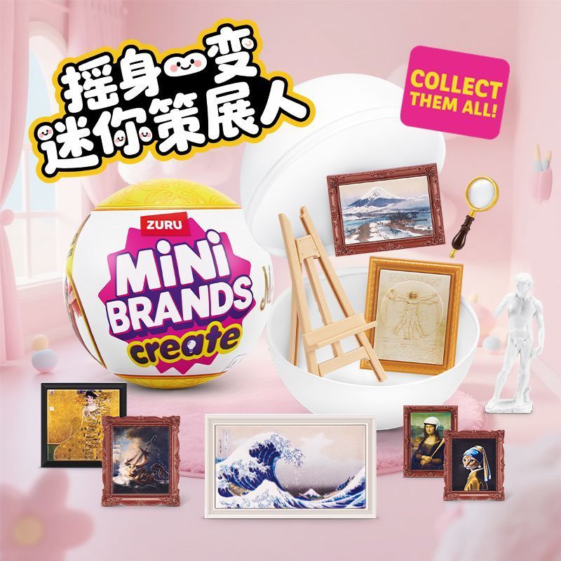 Hot Zuru Five Fold Surprise Ba - Ornament Ball Set 评论和价格