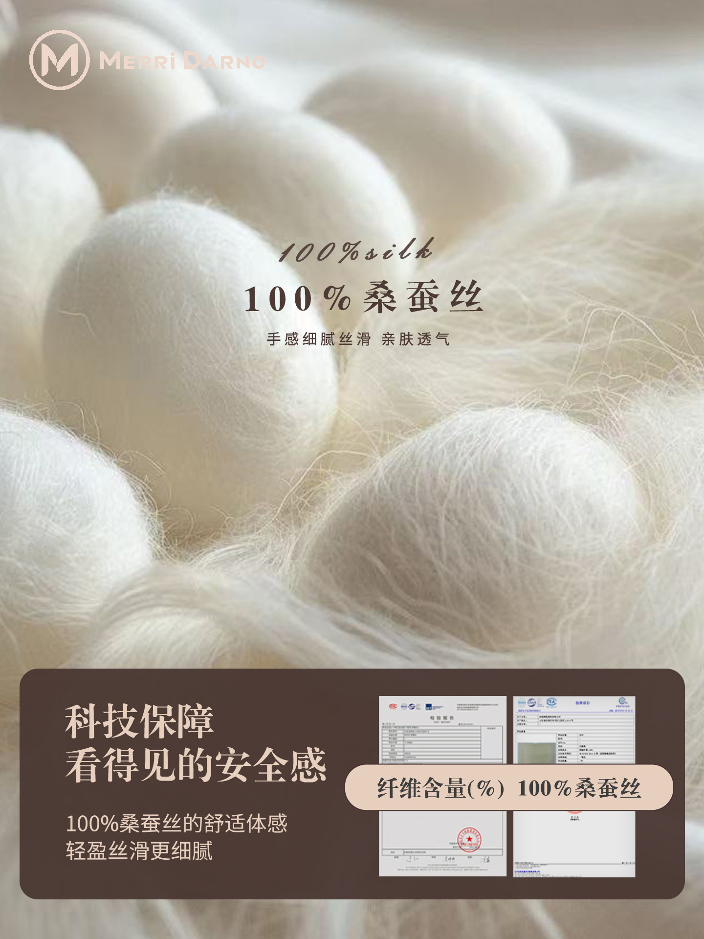 Long Thin Mulberry Silk Scarf  - Gift Box Wrap Set 评论和价格
