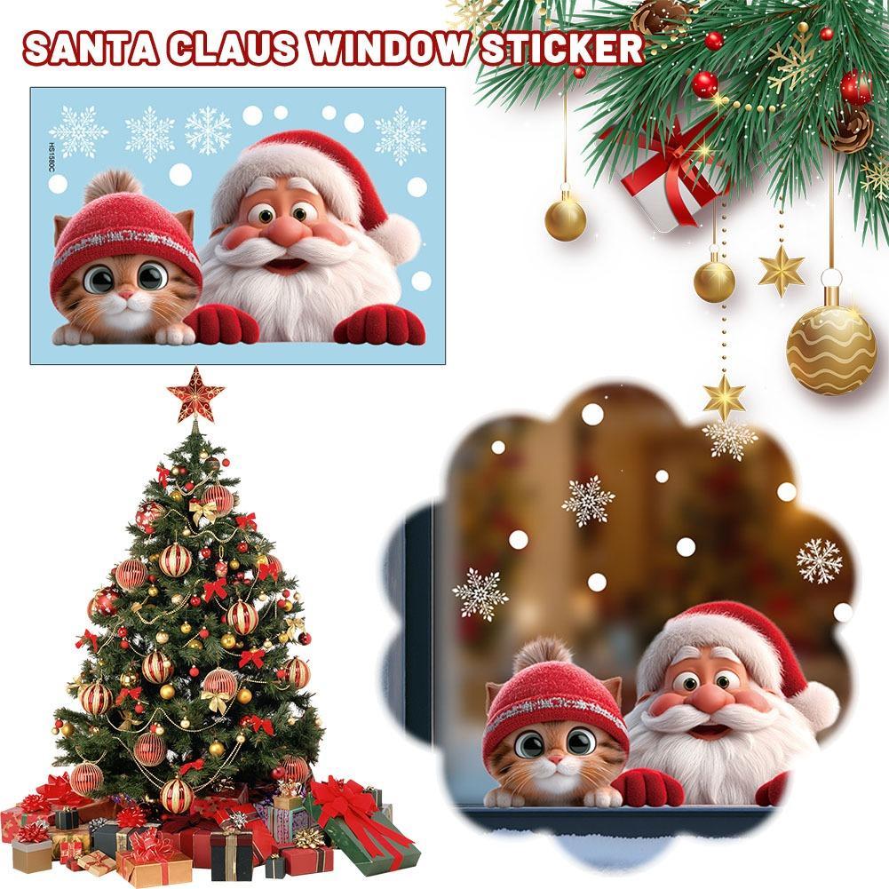 2pcs Christmas Window Clings S - Snowflake Window Decal 评论和价格